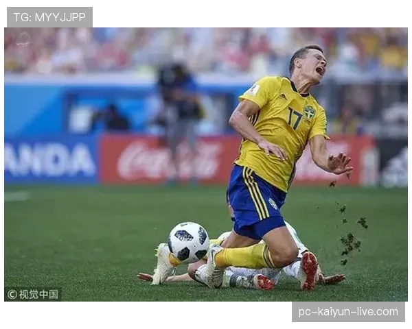 越位进球判罚为何屡屡引发争议？VAR如何精准识别边界？