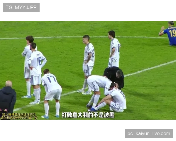 门将出击犯规，为何有时不判点球？