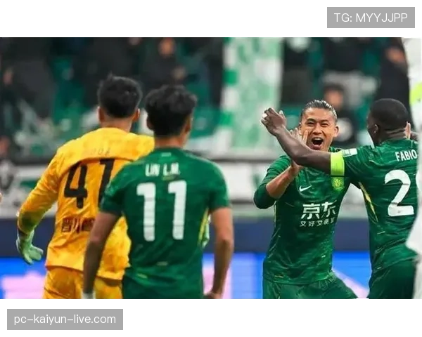 国安防守漏洞显现，近期表现波动对赛季稳定性带来考验