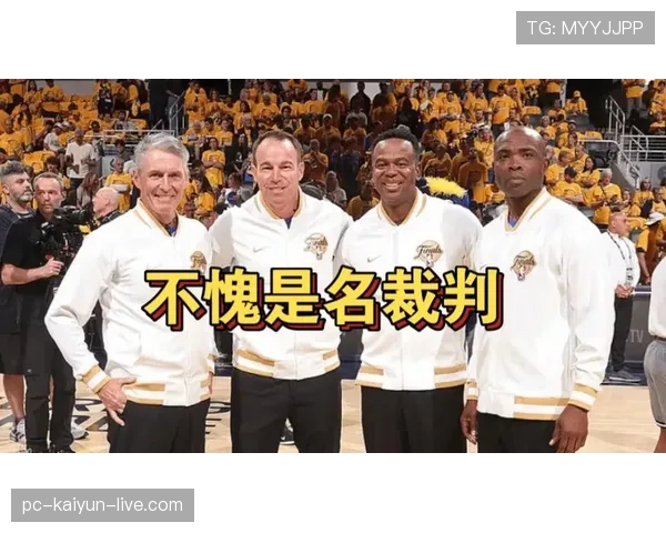 恶意犯规怎么判？解析NBA与FIBA判罚标准差异