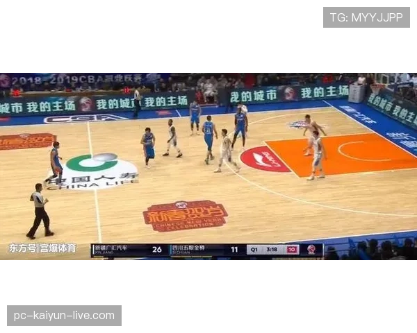 篮球比赛中的计时规则如何影响比赛节奏？