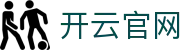 kaiyun开云中国官网 - 体育赛事同步更新